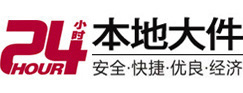 扬州8-500吨吊车出租起重吊装公司